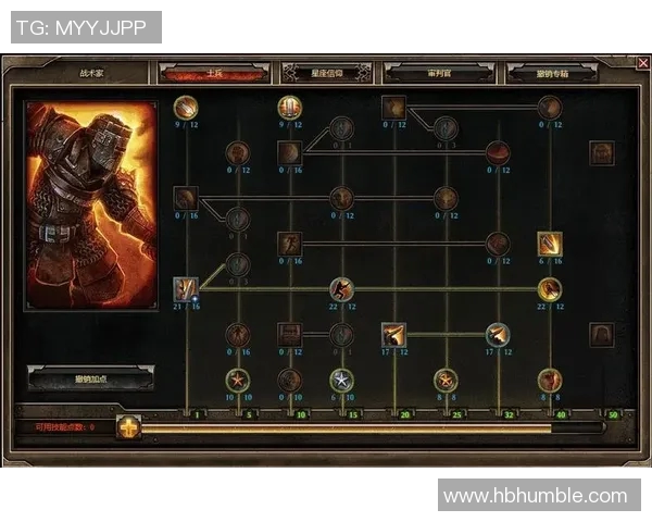 武汉足球队节奏对比深度解析与战术演变探讨