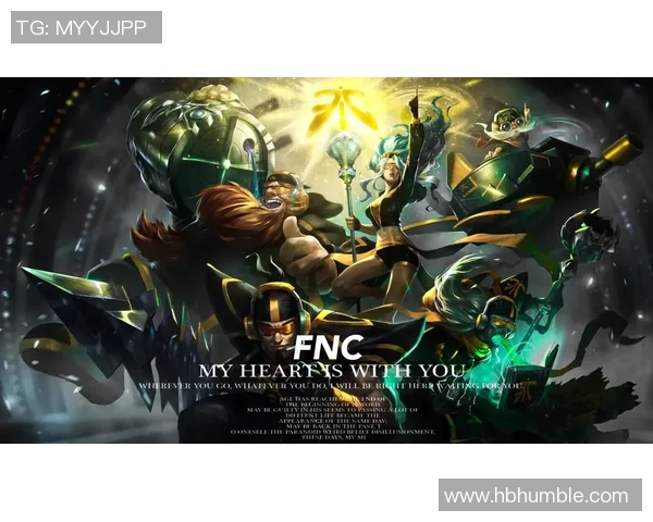 聚焦英雄联盟EDG战队近期状态分析与未来展望