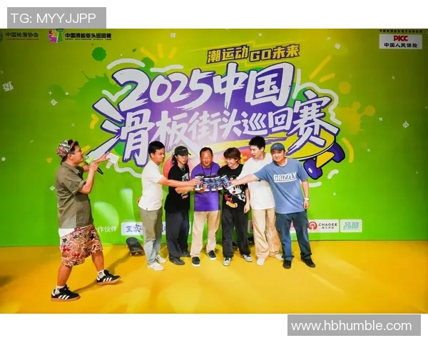 赛后分析：北京滑板队与上海滑板队的精彩对决与节奏掌控